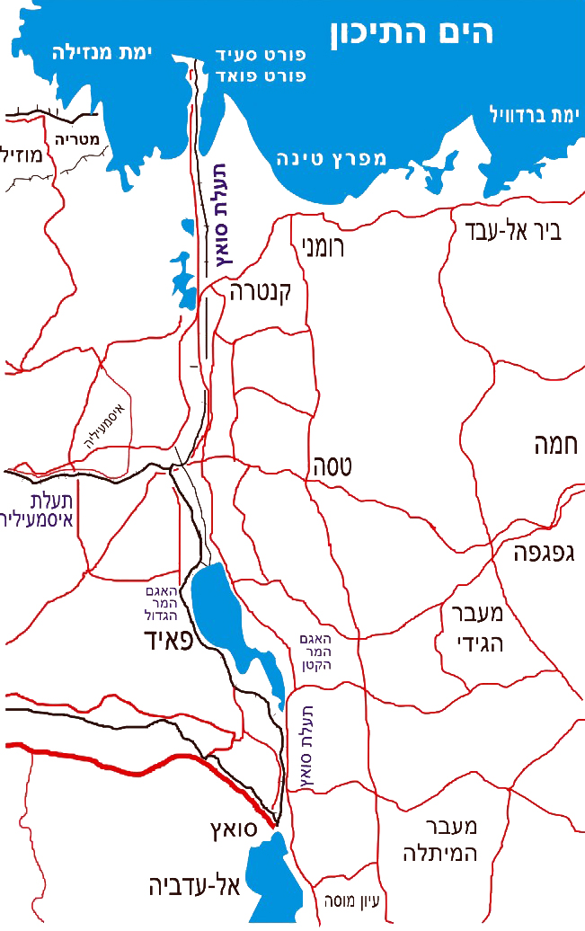 מפת גזרת סיני ותעלת סואץ